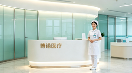 中国供卵：新生儿风疹治疗方法