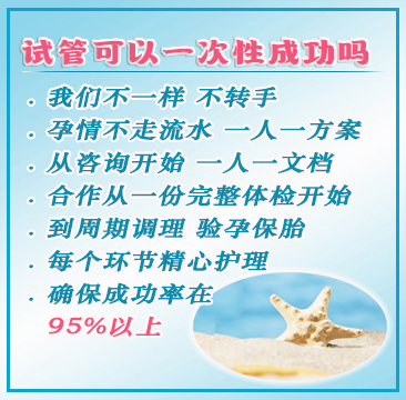 新加坡借卵医院