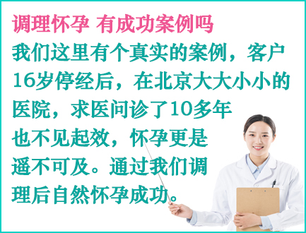 新加坡借卵生子