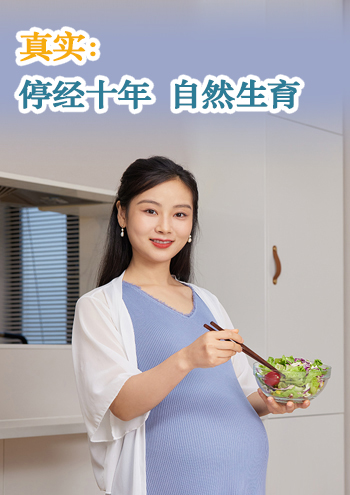 新加坡借卵试管婴儿